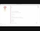 COEIROINK MANAさんに 桃太郎（楠山正雄翻案）を読んでもらった。