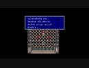 FF初心者へっぽこアベルのFFツアー第４回（ファイナルファンタジーⅣ)37
