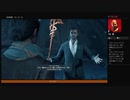 ⌘プレイアーカイブ⌘ ASSASSIN'S CREED: ODYSSEY その424(アトランティスの門完結)
