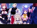 星物語のイベント楽しみなんじゃ～～～～！！！( ˘ω˘)