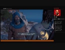 ⌘プレイアーカイブ⌘ ASSASSIN'S CREED: ODYSSEY その425