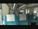 【再】下北沢鉄道　アナウンス