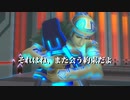 【KH2 FM】キングダムハーツⅡを初見実況プレイ#40