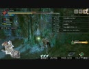 [MHRise] モンハンライズでまったり狩ろうよ！ 第91回 -2/4