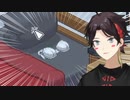 女の子の部屋からブラジャー×4を見つけて大興奮する三枝明那