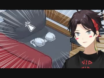 女の子の部屋からブラジャー×4を見つけて大興奮する三枝明那