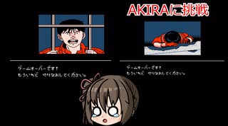 ゲーム素人がAKIRAに挑戦(ゆっくり実況)