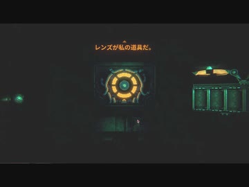 友達に勧められたので『inscryption』実況プレイpart21