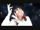 【うつ病患者が作った】パラレルワールドのメイク講座THE下心Season1