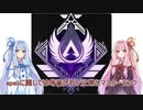 三年間の総括+etc