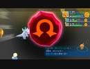 [ゆっくり実況]ポケダン救助隊DXをのんびり遊ぶ　その55
