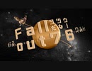 (Fallout)76…普通だな！R.08