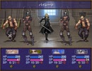 【Emes Tag】願いの欠片の物語【プレイ動画】part12