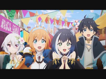 プリンセスコネクト！Re:Dive season 2　Menu 9　近づく心、すれ違う魂〜クレープは誓いの味で〜