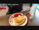 【みーたん ニコ生】朝食配信！ホットケーキつくるよ。2022年3月8日【mitan】