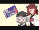 【Dude Simulator 4】Dude大好き少女あかりちゃん（被害者：東北きりたん）【ソフトウェアトーク実況】