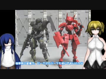 30MM スピナティア(コマンド仕様) ゆっくりプラモ動画