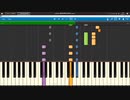 Amadeus-Legendary(ピアノアレンジ)