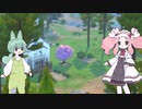 【ずんだもん】つくろうわくわく新生活