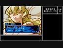 【実況】『奏（騒）楽都市OSAKA』りべんじプレイ　part48