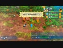 [ゆっくり実況]ポケダン救助隊DXをのんびり遊ぶ　その56