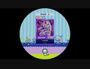 【譜面確認用】 スピカの天秤 MASTER 【maimaiでらっくす外部出力】