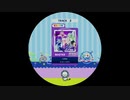 【譜面確認用】 Limits MASTER 【maimaiでらっくす外部出力】