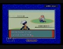 【実況】君と目指す、ポケモンマスターへの道！ポケモンサファイアPart14前編