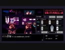 【VA-11 Hall-A】一生を変えるカクテルをあなたに【ヴァルハラ実況プレイ】 Part22