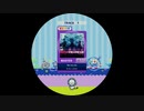 【譜面確認用】 We Are Us MASTER 【maimaiでらっくす外部出力】