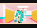 【MMDアニメ風】DUMB DUMB【カルも式初音ミク】