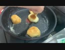 【みーたん ニコ生】豚肉の塩釜焼きをパンにはさんでたべる ∩' '⊂ ✨。2022年3月10日【mitan】