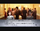 【実況】ウイニングポスト7 マキシマム2007 #73