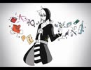 【utau式人力】ストロボラスト