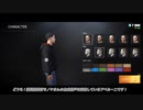 【CoeFont実況】血飛沫なら本家GTA以上ッ！アベルーニによるGCOッ！