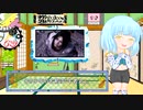 ノカゼ音楽劇場～第十三幕～