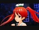 【カメラ配布】【MMD艦これ】PARTY☆NIGHT ま裏式リベッチオ 【MikuMikuDance】