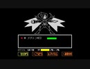 #3(Gルート) UNDERTALE「さいあくなめ」【実況】