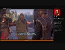 ⌘プレイアーカイブ⌘ ASSASSIN'S CREED: ODYSSEY その427