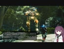 【TitanFall2】ゲームは１日１時間＃０３－０１【血と錆び】