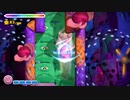 【実況】ピンクの悪魔で大暴れしよまいけ タッチ！カービィ スーパーレインボー 宝箱回収part4