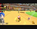 【マリオカート8デラックス】徒然としたマリオカート8DX_Part12「ﾌｫｫｫｫｫｫｵｵｵwwwww」【ゆっくり実況】