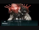 【艦これ】22冬イベE2-1甲輸送ゲージを普通にクリア