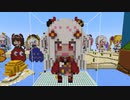 【minecraft】にじさんじ 奈羅花の作り方