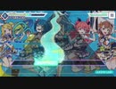 【プロセカ2DMV】『メタモリボン』　MV(ミュージックビデオ)～プロジェクトセカイ カラフルステージ！ feat.初音ミク～【MV鑑賞】