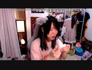 【あかねこ ニコ生】生ハムでのむ～～～～～～～～～～～～ｋｐ。2022年3月7日【akaneko】