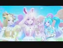 2022年中国版プリキュア（？）新作「巴啦啦小魔仙之魔法星緣堡（マジックスターフェイトキャッスル）」オープニング（？）