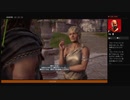 ⌘プレイアーカイブ⌘ ASSASSIN'S CREED: ODYSSEY その428