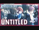 【浅倉透という存在】UNTITLED【シャニマス生声実況】