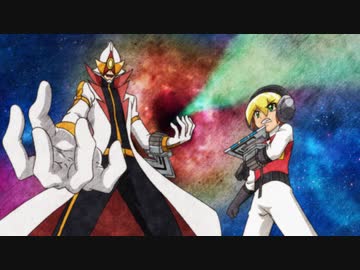 遊☆戯☆王SEVENS　第90話「宇宙へ！」